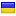 archigrand.com server is located in Ukraine
